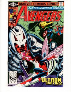 The Avengers #202 (1980) VF/NM / ID#741