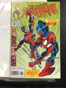 The Amazing Spider-Man #396 (1994) (NM)