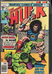 The Incredible Hulk #211 (1977) Hulk