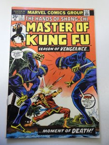 Master of Kung Fu #21 (1974) FN+ Condition MVS Intact