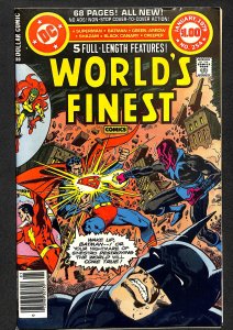World's Finest Comics #254 (1979)