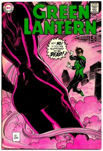 GREEN LANTERN #73 & 74 (1969/70) 7.5 VF-  Star Sapphire, Sinestro in 2 issue arc