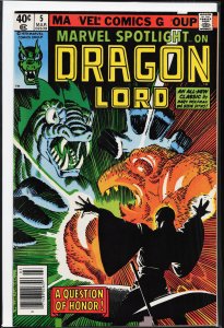 Marvel Spotlight #5 (1980) Dragon Lord