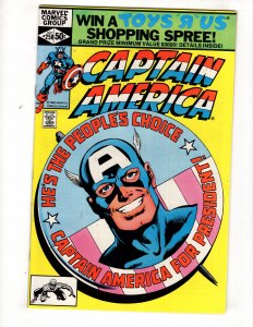 Captain America #250 (VF/NM) 1980 / ID#388