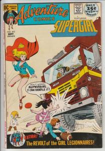 Adventure Comics #410 (Sep-71) VF+ High-Grade Supergirl