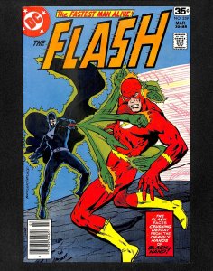 Flash #259