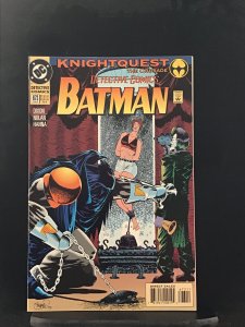 Detective Comics #673 (1994) Batman