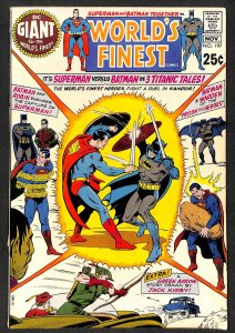 World's Finest Comics #197 FN/VF 7.0 DC Giant G-76! Batman Superman!