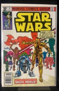 Star Wars #47 (1981)