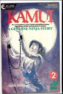 The Legend of Kamui #2 (1987) Kamui