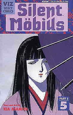 Silent Möbius Part 3 #5 VF/NM; Viz | save on shipping - details inside