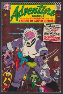 Adventure Comics #353 3.5 VG- DC - Feb 1967 Death of Ferro Lad