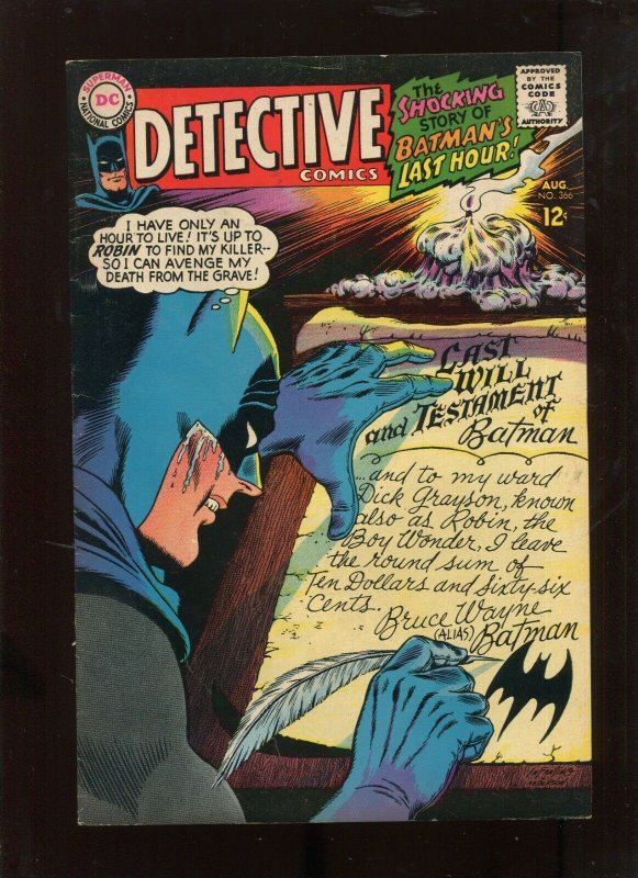 DETECTIVE #366 (6.0) LAST WILL AND TESTAMENT