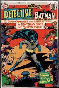 Detective Comics #354 (1966) Batman and Robin [Key Issue]