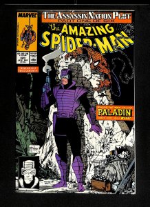 Amazing Spider-Man #320 McFarlane!