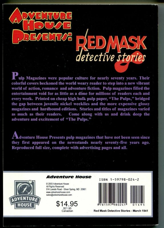 Red Mask Detective Stories #1-2005-pulp reprint-3/1941-Stanley Richards-NM