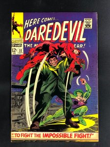 Daredevil #32 (1967)