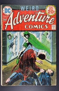 Adventure Comics #434 (1974)