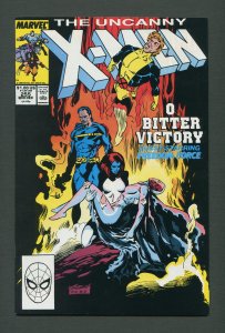 Uncanny X-Men #255  / 9.4 NM  /  December  1989