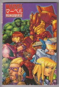 Marvel Comics! Marvel Mangaverse! Trade Paper Back!