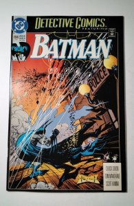 Detective Comics #656 (1993) DC Comic Book J751