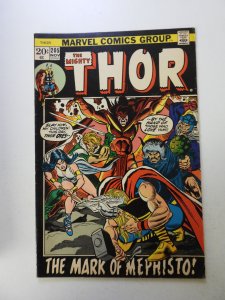 Thor #205 (1972) FN condition