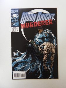 Marc Spector: Moon Knight #59 (1994) VF+ condition