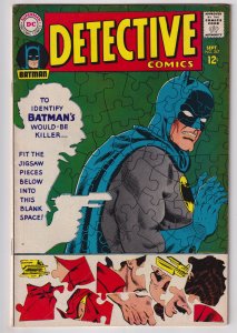 Detective Comics #367 (1967) Batman