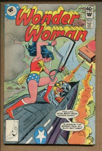 Wonder Woman #258 - Whitman Variant! - 1979 (Grade 7.0) WH