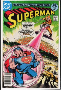 Superman #308 (1977) Superman