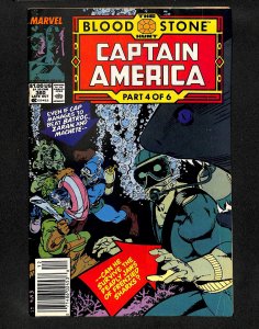 Captain America #360 1st Crossbones!