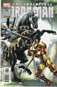 Iron Man #61 (2003)  NM+ to NM/M  original owner