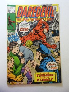 Daredevil #70 (1970) FN Condition