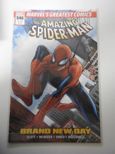 The Amazing Spider-Man MGC #546 (2010)