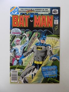 Batman #308 (1979) VF condition