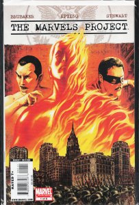 The Marvels Project #1  (2009)