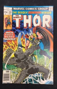 Thor #265 (1977)