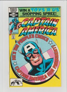 Captain America #250 (1980) VF+