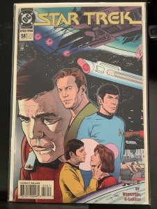 Star Trek #58 (1994)