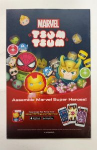 Amazing Spider-Man: Renew Your Vows #1 (2017)