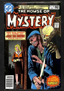 House of Mystery #282 (1980)