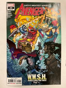 Avengers #49