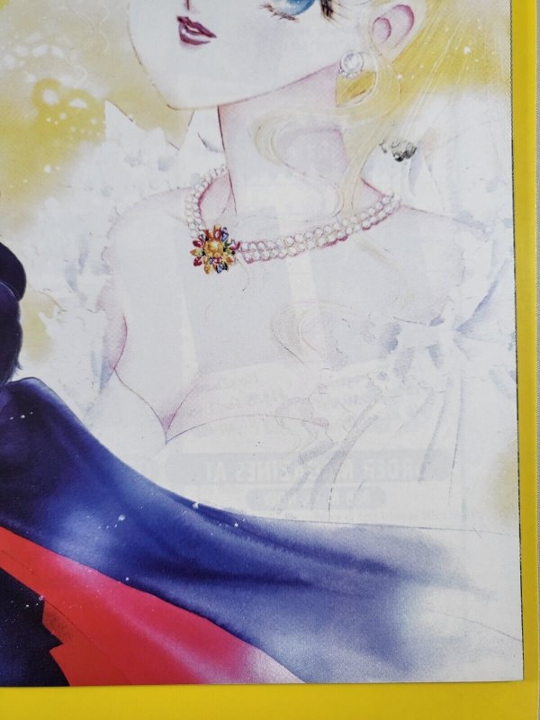 Sailor Moon #5 1999 Mixx Comics FN Low Print Run