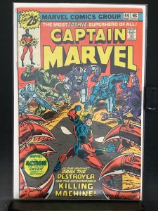 Captain Marvel #44 (1976)
