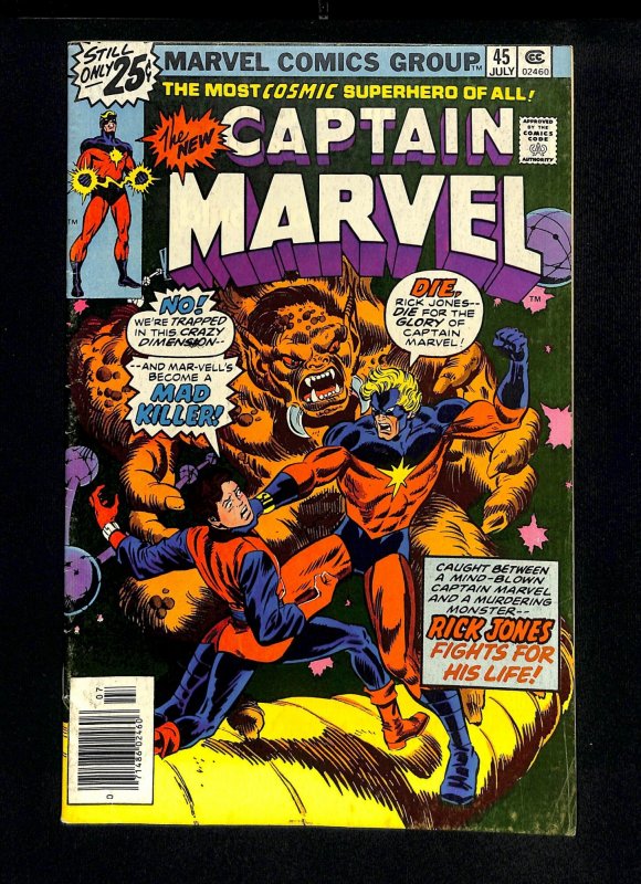 Captain Marvel (1968) #45