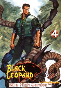 BLACK LEOPARD GN (2003 Series) #4 Near Mint 