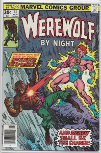Werewolf by Night   vol. 1   #41 FN Moench/Perlin, Brother Voodoo