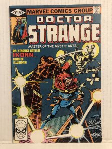 Doctor Strange #47  1981 Combined Shipping on unlimited items!