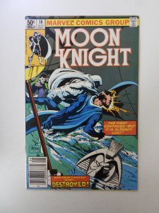 Moon Knight #10 (1981) VF- condition