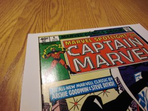 Marvel Spotlight #4 (1980)